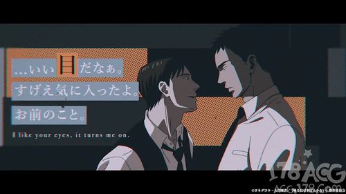 鸣鸟不飞主役声优为新垣樽助羽多野涉2020年2月上映