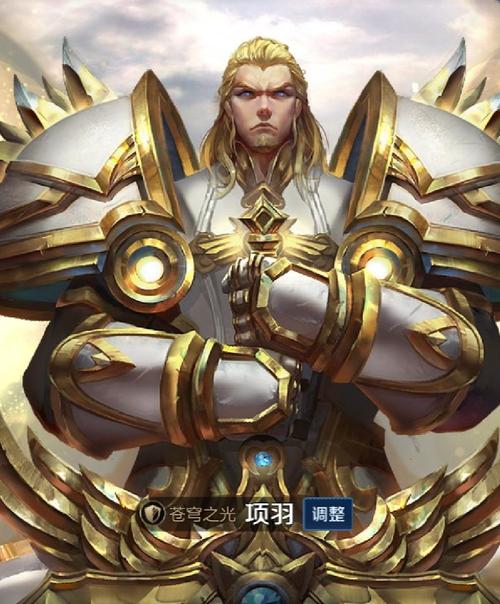 王者荣耀英雄皮肤海报(项羽)