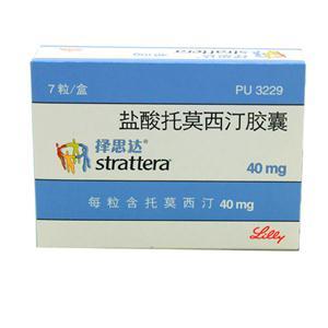 【择思达】盐酸托莫西汀胶囊(40mgx7粒/盒)价格,说明