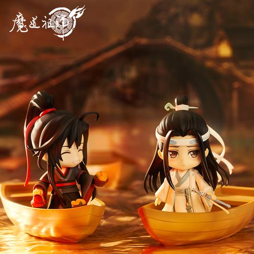 旗舰店-魔道祖师动画周边魏无羡蓝忘机粘土人手办桌面摆件gsc官方正版