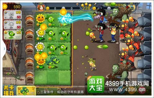 进攻是最好的防守 《僵尸农场》评测