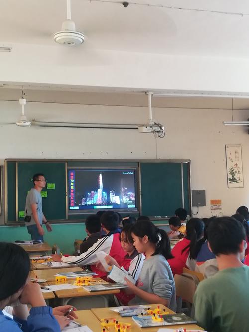 示范引领助成长—记赣州经开区蟠龙中学初中物理九年级公开课