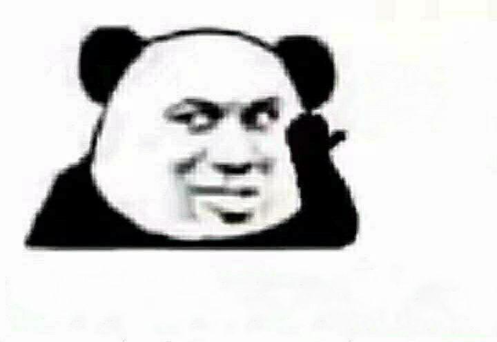 熊猫头素材一个看似鸡肋的p图小技巧