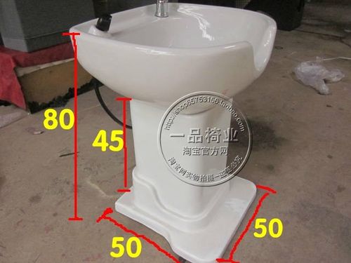 陶瓷盆理发店发廊美容家用冲水盆 冲水盆 坐式冲水池洗头床美发店