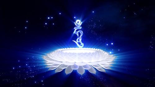 在念诵时也多与观想结合,有缘形,缘声等说,克立大师在《密宗道次第论