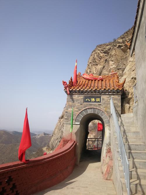 玉龙洞:位于大同市南郊区口泉峪南侧的七峰山.