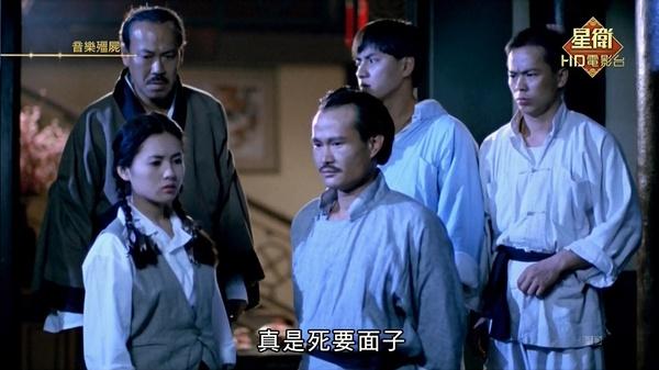 音乐僵尸