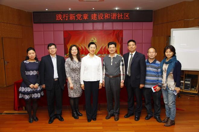 林洁副主席到东晓街道讲党课_政协深圳市委员会