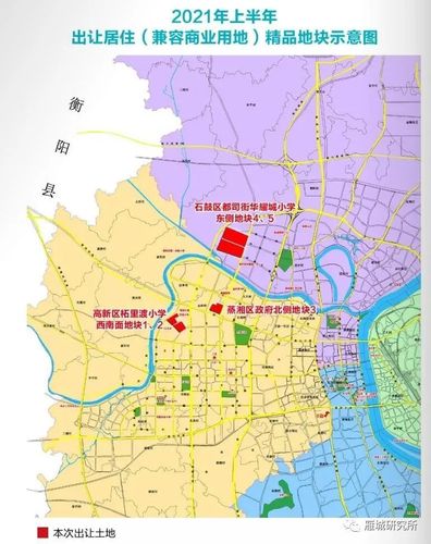 2021年上半年衡阳市将重点推介5宗土地!