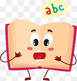 书本卡通人物简笔画