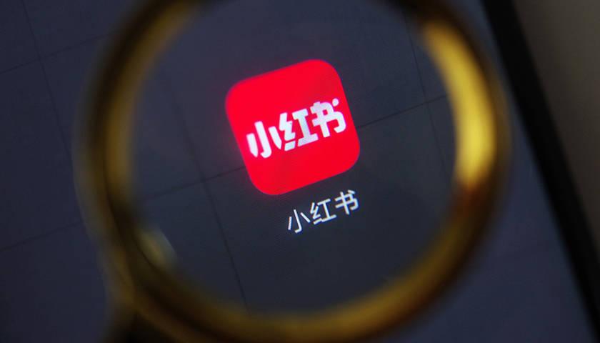 靠美妆出圈的背后,小红书有何隐忧呢?