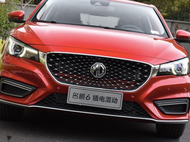 名爵6新能源45t e-drive智驱混动pilot超级互联网版