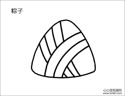 粽子简笔画大全儿童画_绘画吧-画画