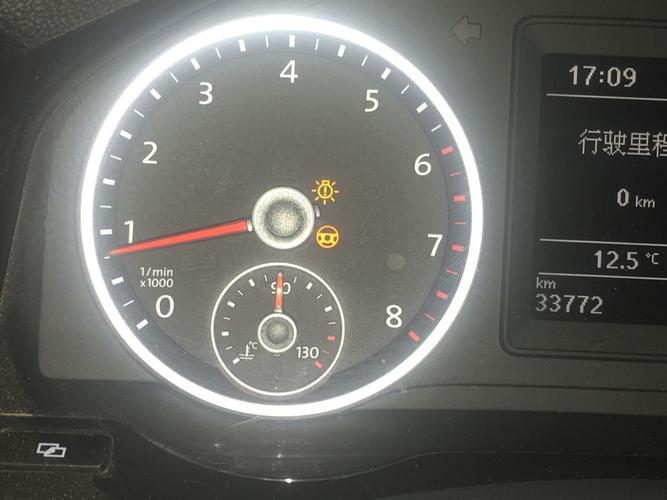 大众途观,仪表盘上的故障灯是什么意思?请教高手