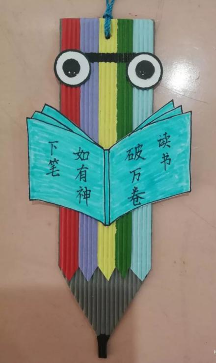 文明实践423世界读书日系列活动方寸书签阅读天地创意设计体现读书之