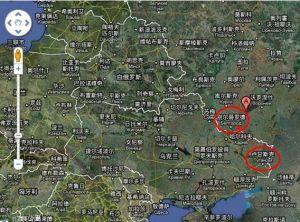 卢甘斯克人民共和国