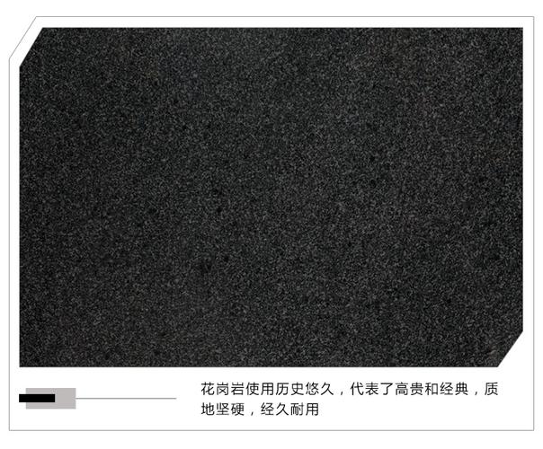 章丘黑石材厂家 黑色光板花岗岩 可按需求定制