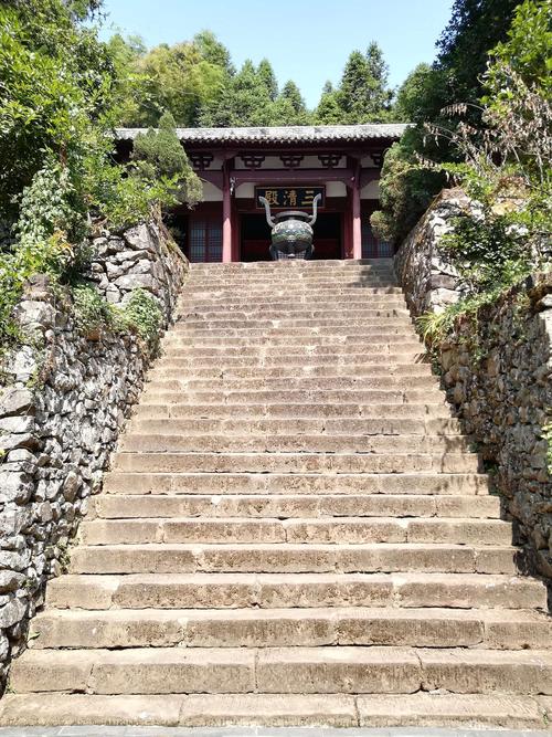麻姑山