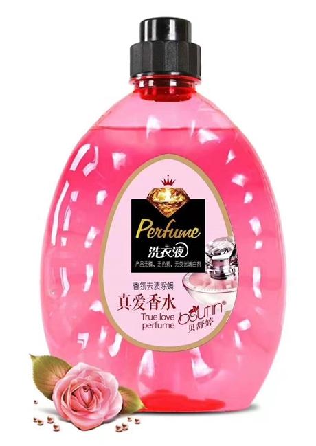 阿道夫洗衣液