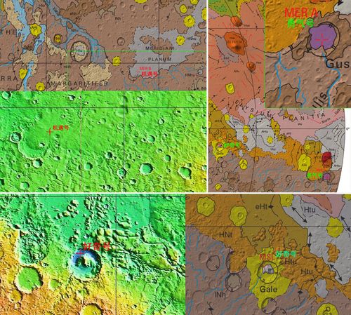 高清晰火星图片及地质分析