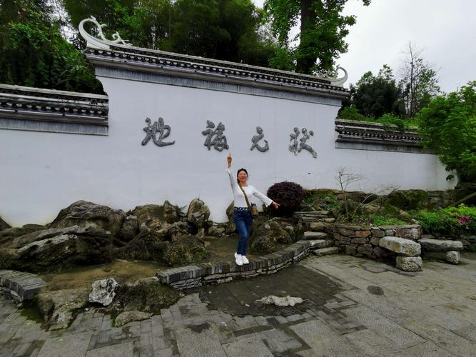 麻江状元府一日游