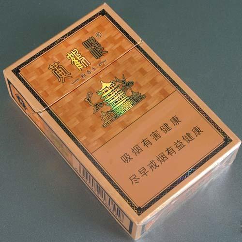 黄鹤楼(雅金香)