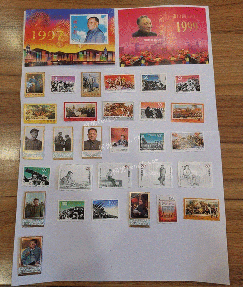 两代伟人邮票31枚网络拍卖