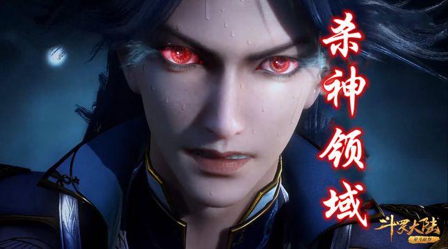 斗罗:78级千仞雪到底有多强?杀神领域 玄武手,第一魂技虐唐三