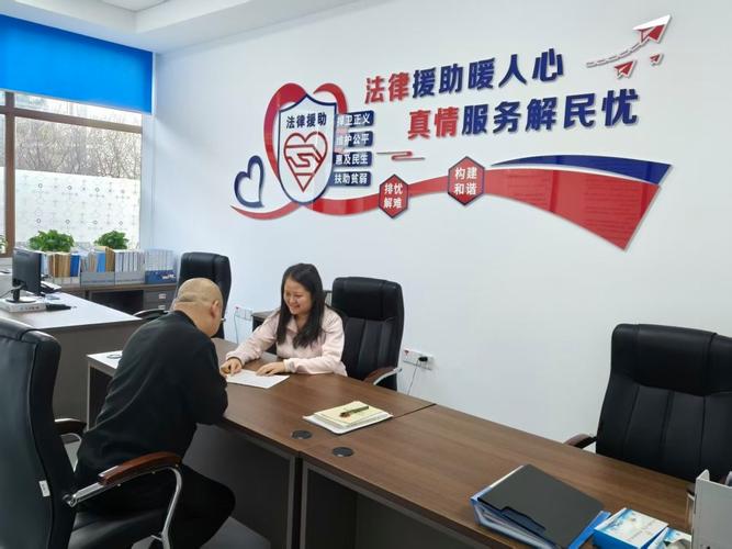 《哈尔滨新区法律援助白皮书》出炉 打造"15分钟法律援助服务圈"