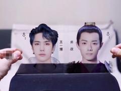 肖战王一博照片和一起后,竟撞脸这位流量明星