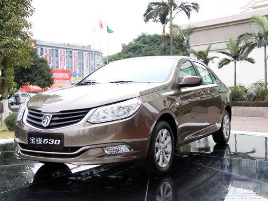 宝骏630外观