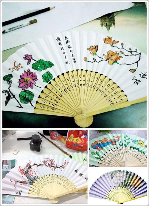 diy空白纸扇折扇白扇学生儿童绘画扇子幼儿园手工制作