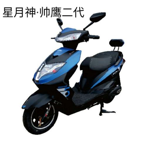 星月神t动力电动车 最受欢迎领导品牌 好车更耐用