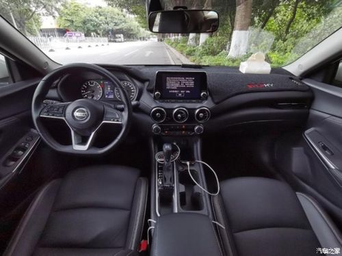 讲一讲我的用车感受 第十四代轩逸