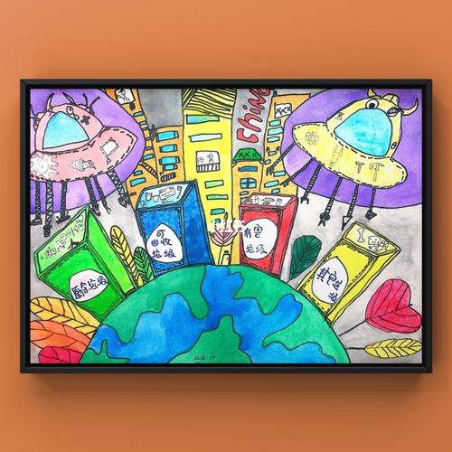 科幻画《垃圾分类》_垃圾分类_科幻画_文化_绘画