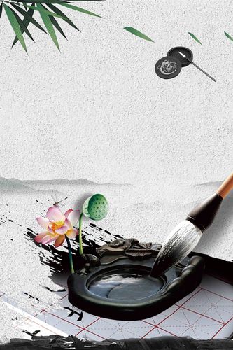 书法培训课招生宣传推广