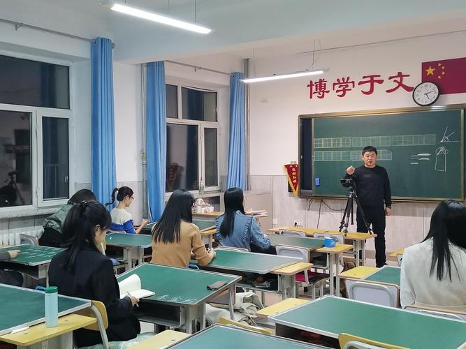 育红小学教师基本功培训——粉楷写书培训