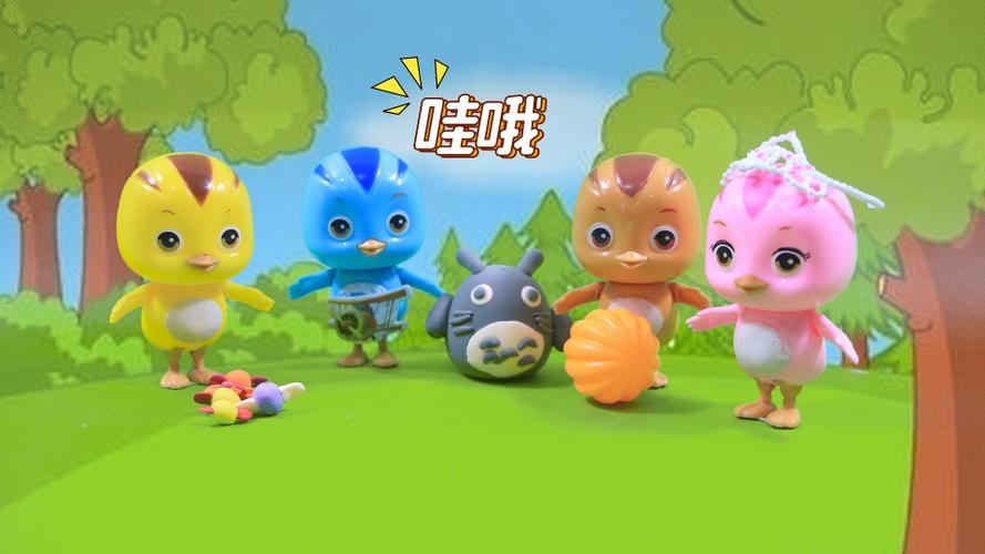 儿童剧:萌鸡小队排队许愿,魔法龙猫什么愿望都能实现,太厉害了