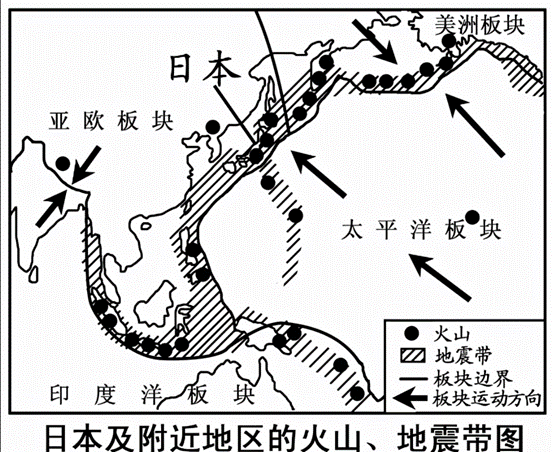 日本东京突发10年来最强地震专家可能还有更强地震来临