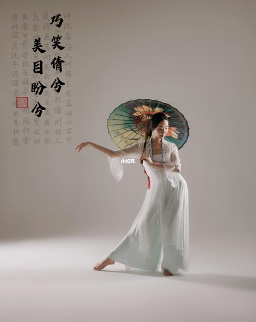 舞蹈写真|古风舞蹈姿势怎么摆_舞蹈_写真_古风_hoh爱趣家悬崖半山餐厅