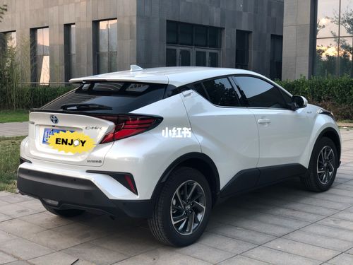 全网最早到手99chr双擎豪华版99_丰田怎么样_广汽