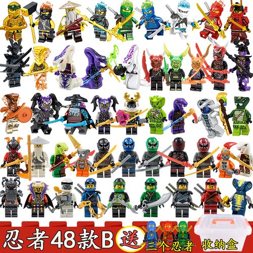 2020幻影忍者人仔第13季新品人偶蛇怪战车小颗粒积木拼装玩具益智