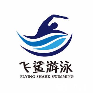苏州游泳培训 游泳教练私教 一对一学游泳