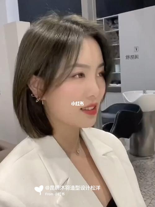 2021女生短发发型减龄发型推荐_发型_短发_减龄_女生发型_穿搭_时尚