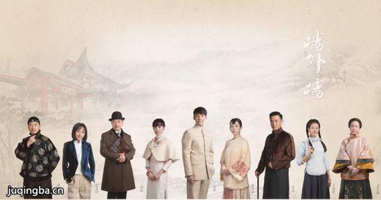 楼外楼资讯花絮