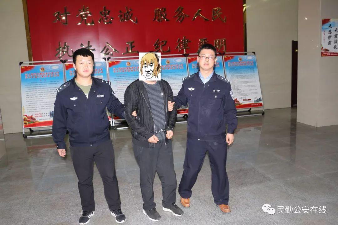 【扫黑除恶】民勤县公安局扫黑除恶专项斗争再添新战果