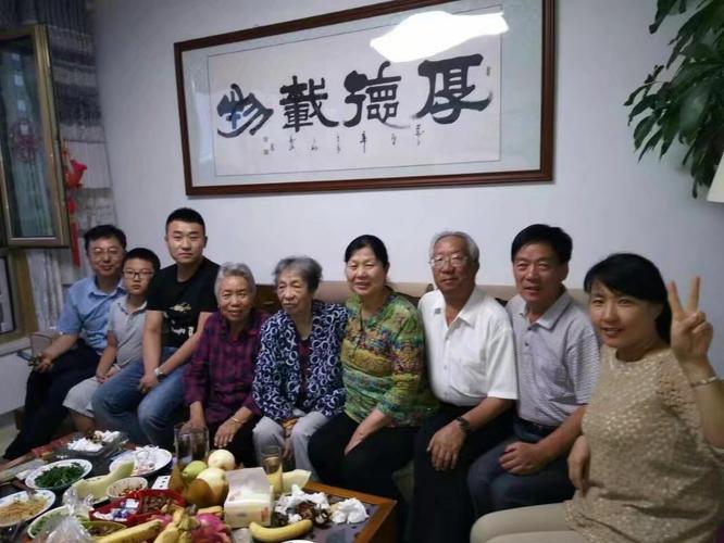 俞氏家族兄弟姐妹一家亲