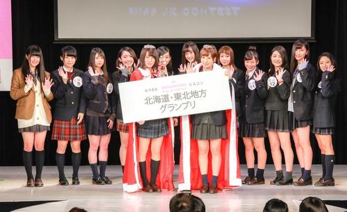 日本最可爱女高中生冠军是谁?日本的审美符合你口味吗(7)