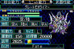 ふもっふフルメタル·パニック!