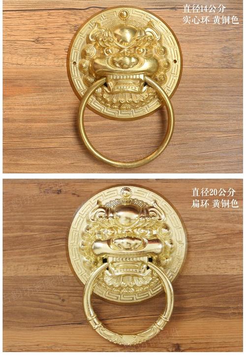 中式仿古铜门环老式门环扣纯铜兽头复古装饰古小拉手大门铜配件